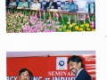 MSME Banking finance seminar1